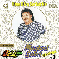 Khuwaja Toore Daware