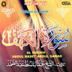Surah Al Kahf