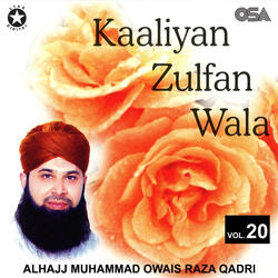 Rukh Se Parda Ab Apne Hata Do