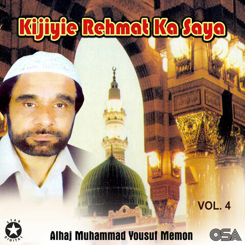 Kijiyie Rehmat Ka Saya, Vol. 4