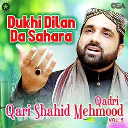 Main Sadqe Ya Rasool Allah