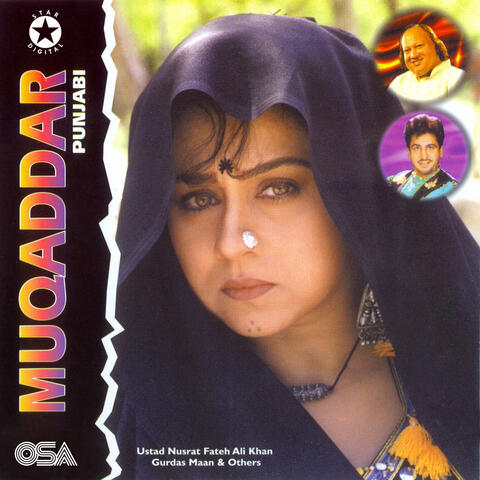 Muqaddar