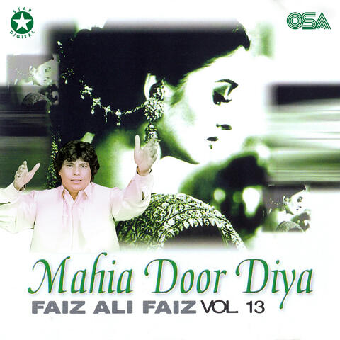 Mahia Door Diya, Vol. 13