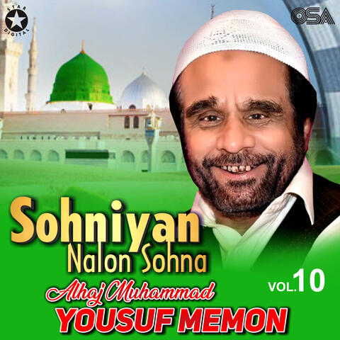 Sohniyan Nalon Sohna, Vol. 10