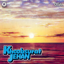 Main To Be Qarar Tha