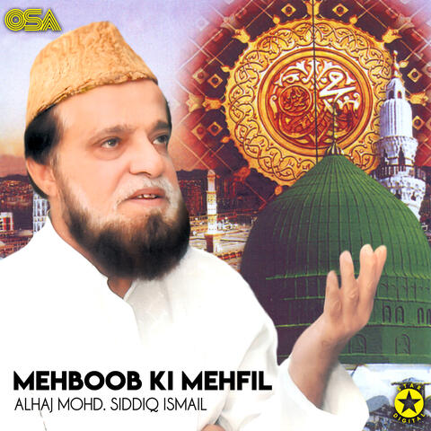 Mehboob Ki Mehfil