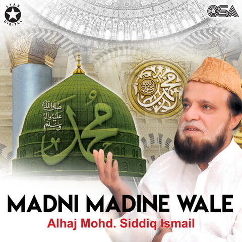 Alhaj Mohd. Siddiq Ismail