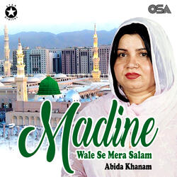 Ye Shahe Jilani Mehboobe Subhani
