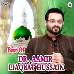 Lab Par Naat-E-Nabi Ka Naghma