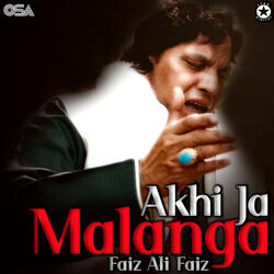 Akhi Ja Malanga