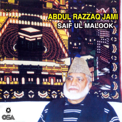 Saif Ul Malook