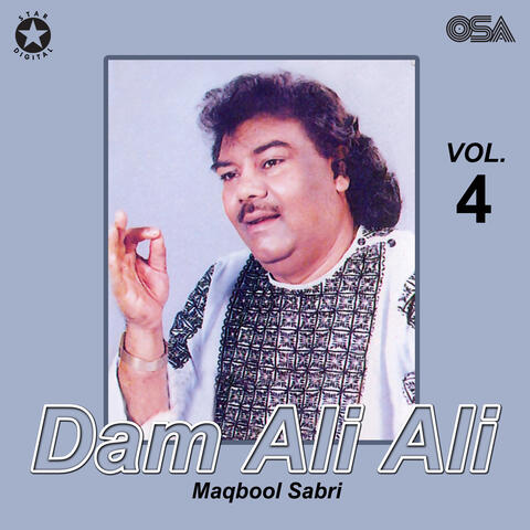 Dam Ali Ali, Vol. 4
