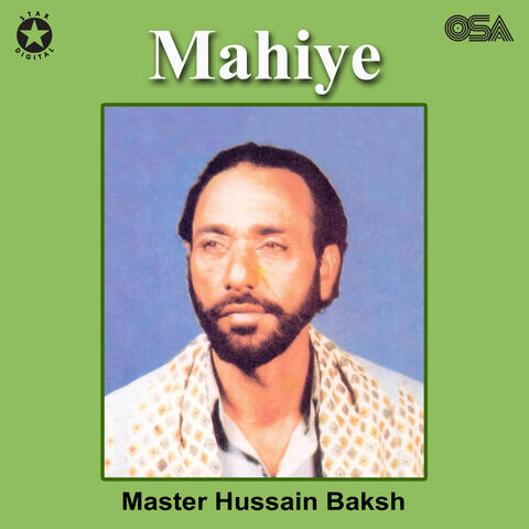Mahiye