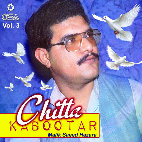 Chitta Kabootar, Vol. 3