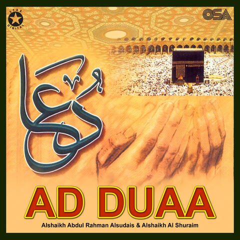 Ad Duaa