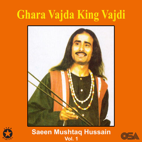 Ghara Vajda King Vajdi, Vol. 1