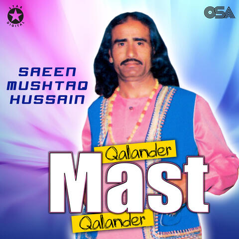 Qalander Mast Qalander, Vol. 8