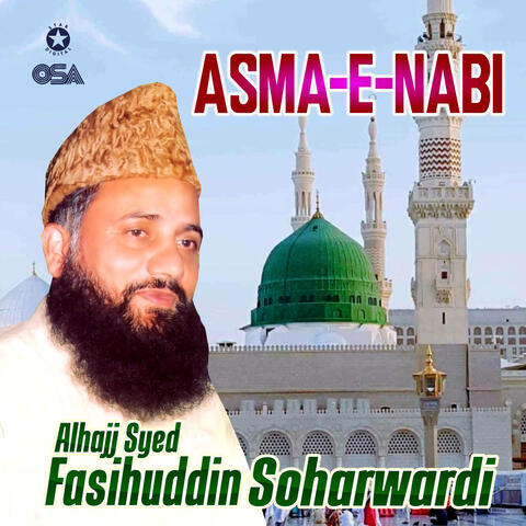 Asma-e-Nabi