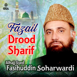 Sathar Hazaar Farishton Ka Astaqfar