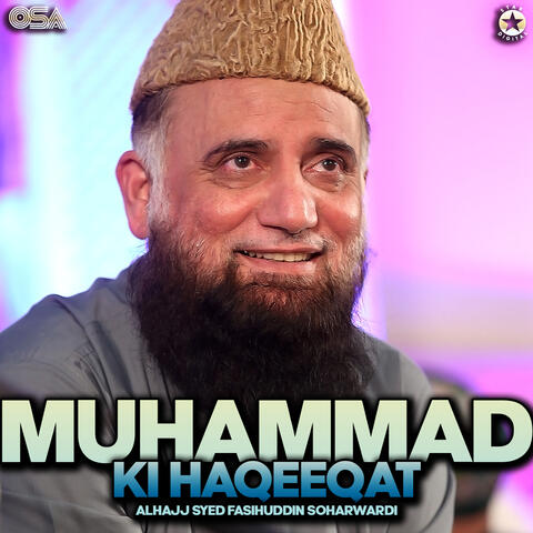 Muhammad Ki Haqeeqat