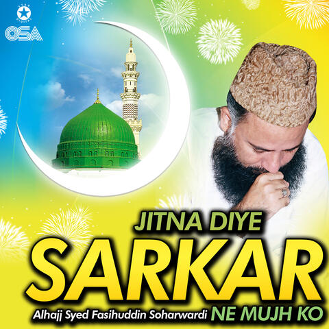 Jitna Diye Sarkar Ne Mujh Ko