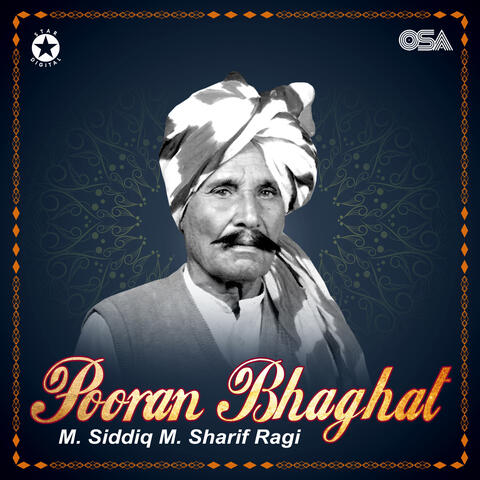 Pooran Bhaghat