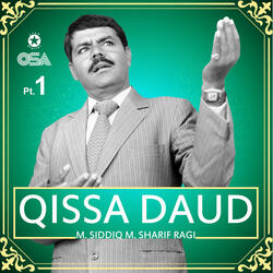 Qissa Daud, Pt. 1