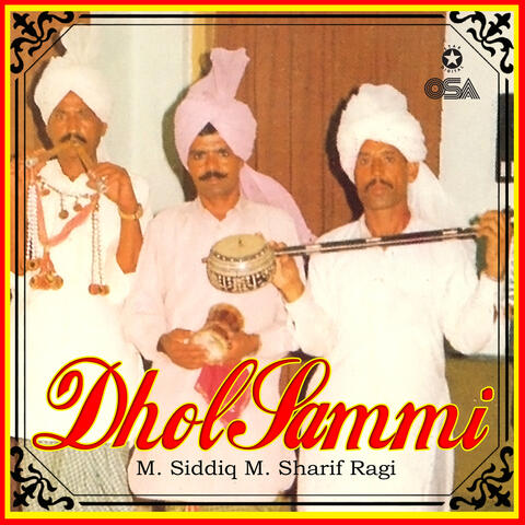 Dhol Sammi