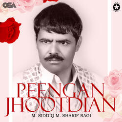 Jugni