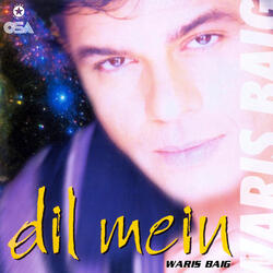 Meri Laila Laila Tu