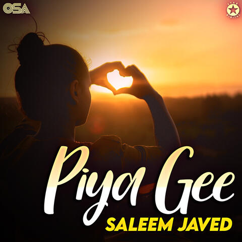 Piya Gee
