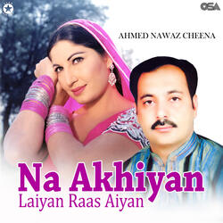 Dhola Vadaye Ghairan Naal