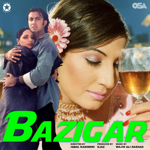 Bazigar