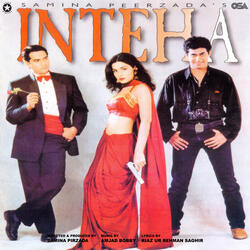 Dil Tera Hua