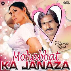 Mohabbat Ka Janaza Ja Raha