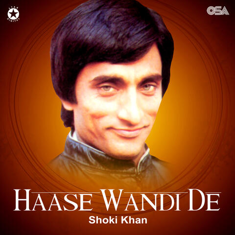 Haase Wandi De