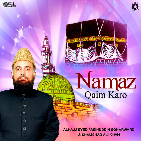 Namaz Qaim Karo