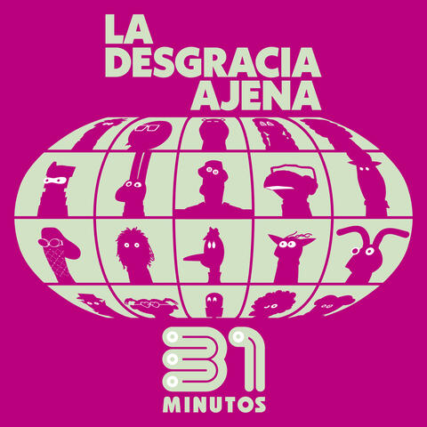 La Desgracia Ajena