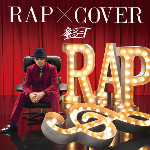 Rap X Cover