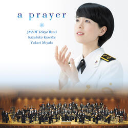 Symphonic Suite "Takachiho" - Movement 2 "Buppousouno Mori"