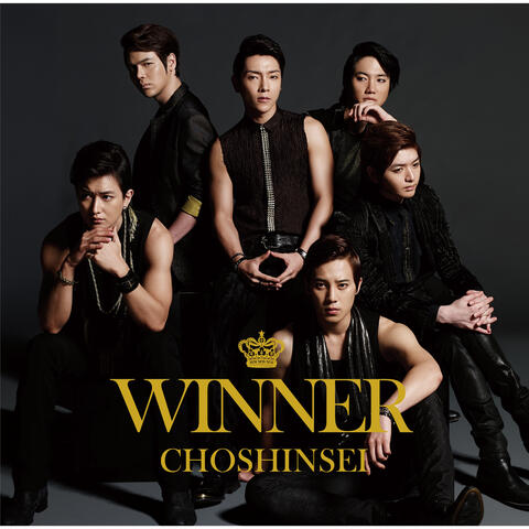 Winner