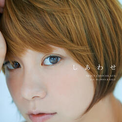Shiawase