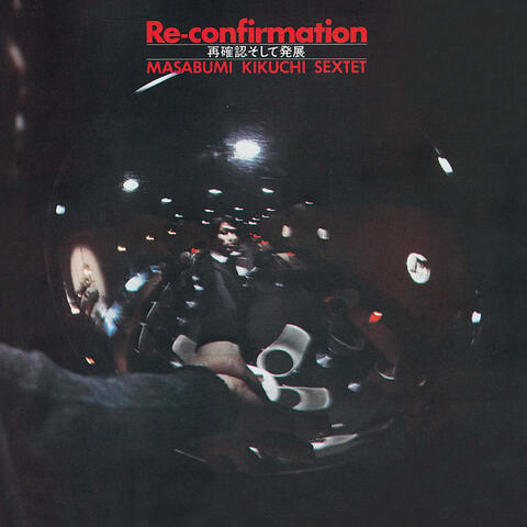 Re-confirmation