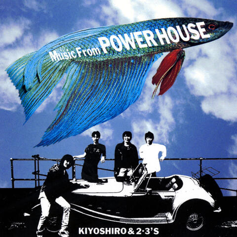 Music From Power House