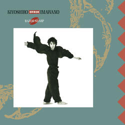 Around The Corner / Magarikado No Tokoro De