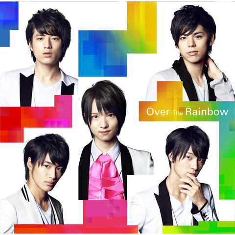 Over The Rainbow