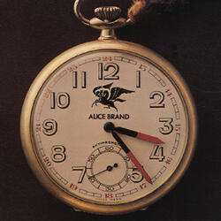 Kimi No Hitomi Wa 10000 Volts