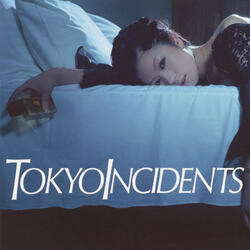 Koi Wa Maboroshi -Get It Up For Love-