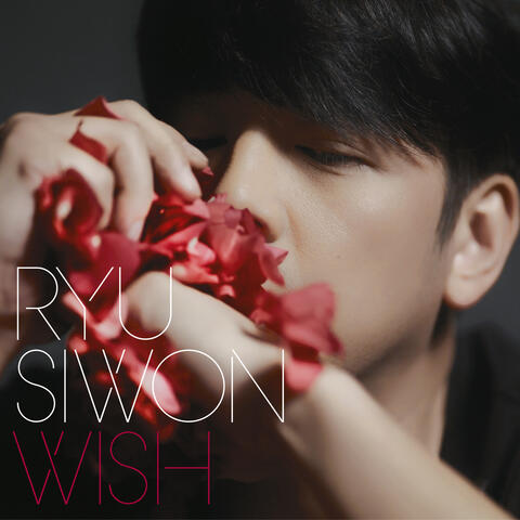 Wish