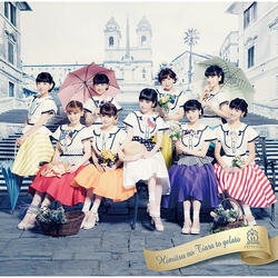 Himitsuno Tiara To Gelato